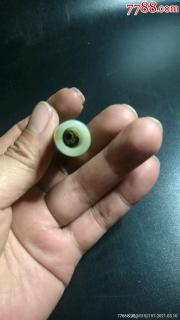 清代和田玉烟嘴