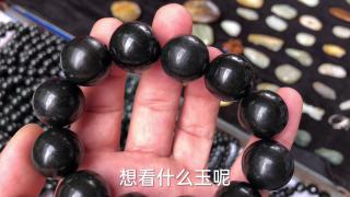 应粉丝要求,做一期和田玉青玉粗料和细料对比!进来看看吧!