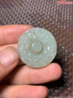 超细和田玉貔貅挂件尺寸3266毫米