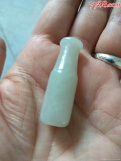 清代和田白玉烟嘴