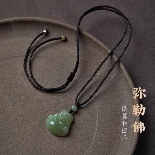 恋上心和田玉弥勒佛吊坠女青玉玉坠项链小佛公玉石玉佩挂件女友妈妈礼