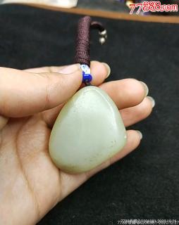 商品_6992