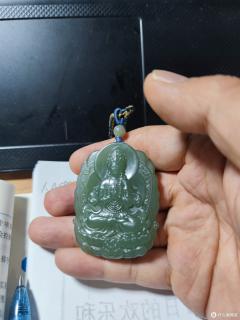 抖音上买的和田玉吊坠,让张大妈的网友看下,亏了没