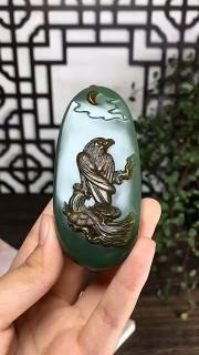 新疆和田玉碧玉手把件