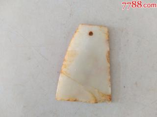 商品_5642