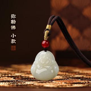 吉照堂弥勒佛和田玉项链女本命佛玉佩吊坠马年送女友生日礼物护身挂坠