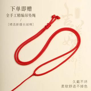 普陀山隐径孙颖莎同款佛公玉坠新疆真和田玉弥勒佛玉佩玉佛平安牌