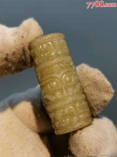 刚刚收获一枚高古饕餮纹和田青玉勒子满工兽面纹,绞丝纹,勾云纹.精品