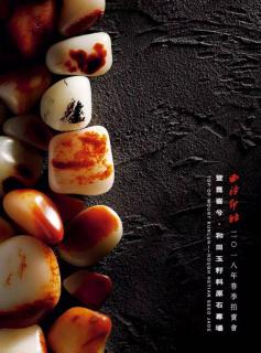 商品_15483