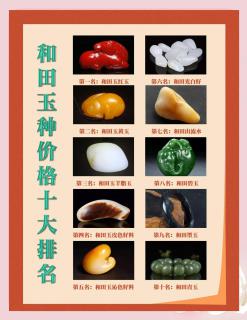 商品_6048