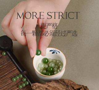无墨点和田碧玉手串和田玉手串阳绿色和田玉菠菜绿手串玉石手链女