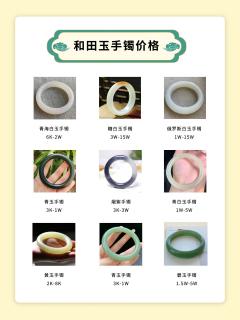 商品_14132