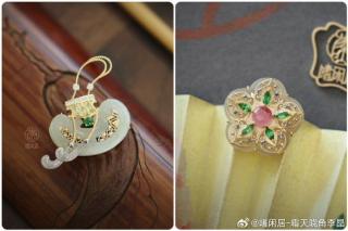 金银器#两枚和田玉胸针吊坠,都是18k金镶嵌明清和田玉,荷包款可爱